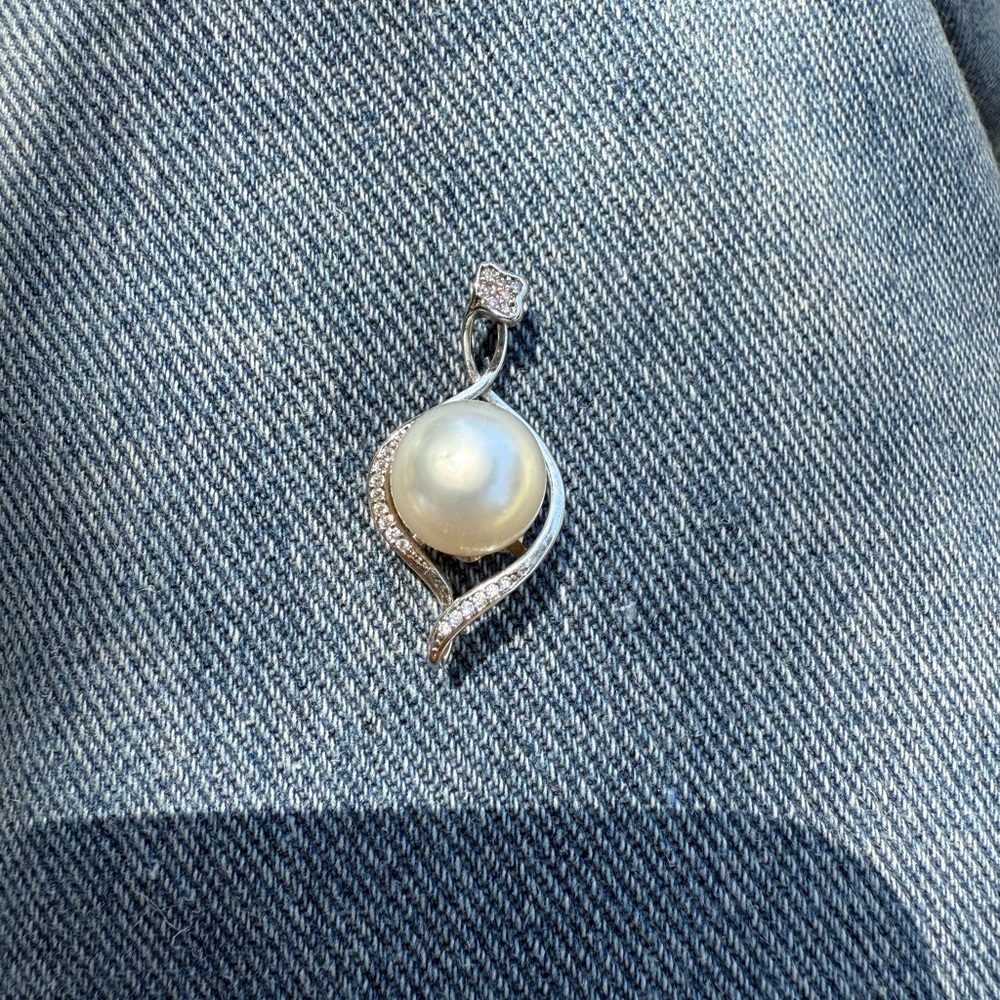Australian White Pearl Silver Pendant